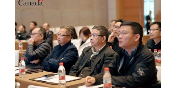 綠色建筑，賦能健康生活——2023加拿大-貴州健康生活方式商務(wù)論壇順利召開