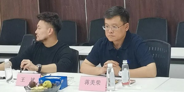 貴陽市建筑設(shè)計(jì)院、中建鐵投、九州銀海三方共商合作，聚焦平陸運(yùn)河周邊土地整治
