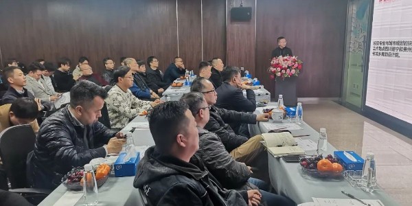 2024成事，全方位呼喚極強(qiáng)落地能力｜貴陽(yáng)市建筑設(shè)計(jì)院2024年思享會(huì)精彩分享（五）