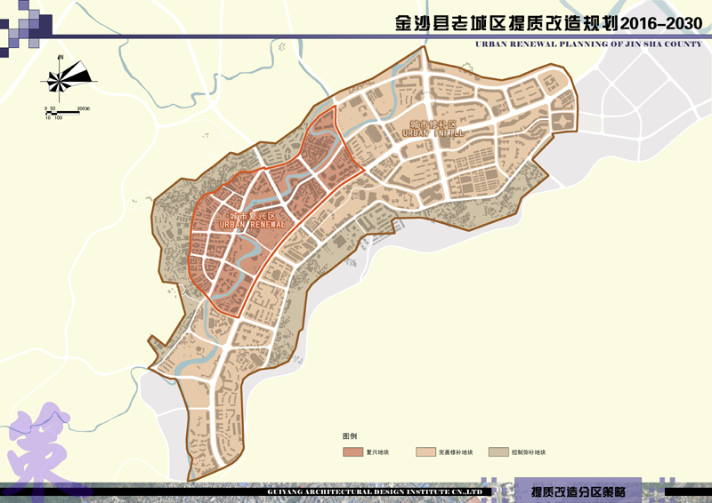 C-01棚改策略